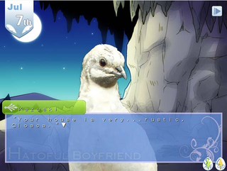 Illustration for article titled I Want Its Plumage, I Want Its Suspense, My Game of the Year Could Be a Bird Romance